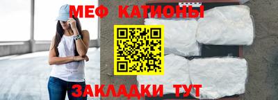 a pvp Камышлов