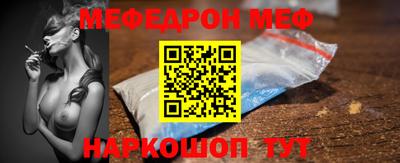 a pvp Камышлов