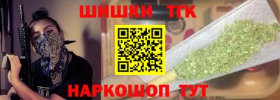 мескалин Кандалакша