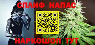 альфа пвп VHQ Канаш