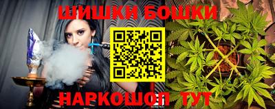 альфа пвп VHQ Канаш