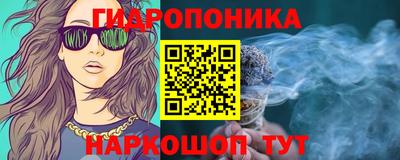альфа пвп VHQ Канаш