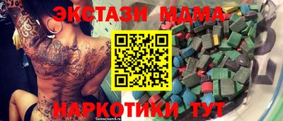 a pvp Камышлов