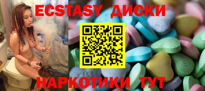 a pvp Камышлов