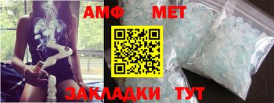 a pvp Камышлов
