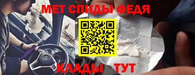 альфа пвп VHQ Канаш