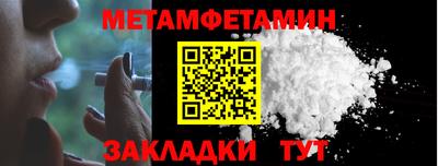 a pvp Камышлов