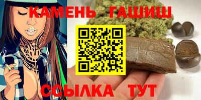 мескалин Кандалакша
