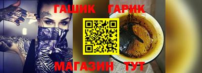 мескалин Кандалакша