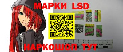 альфа пвп VHQ Канаш