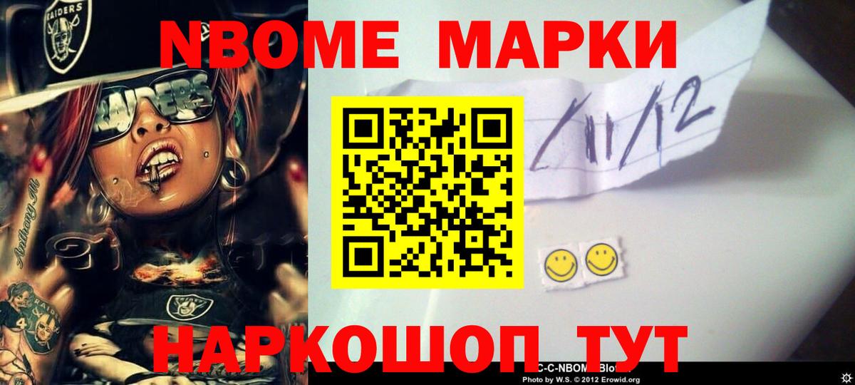 Лсд 25 экстази  ЛСД экстази ecstasy  LSD-25 экстази ecstasy  Вход с VPN  Дмитров 